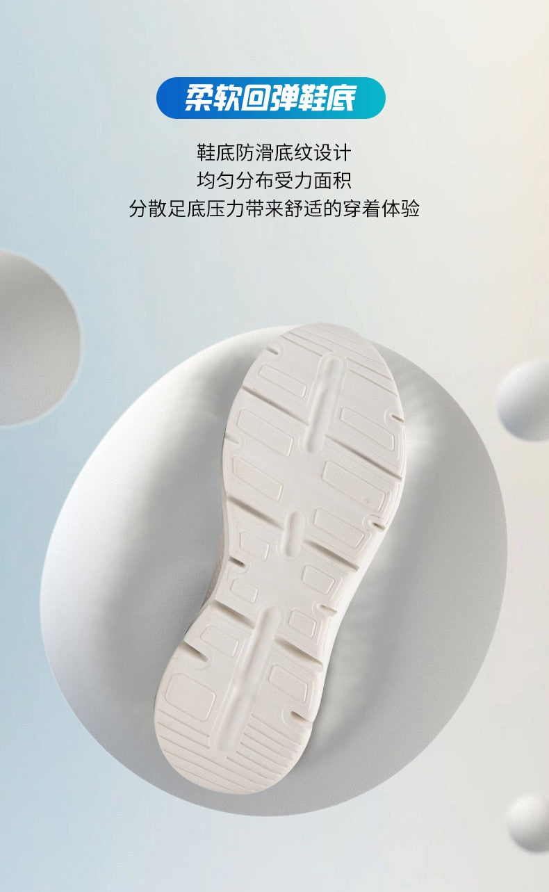 Tênis Casual - Slip On